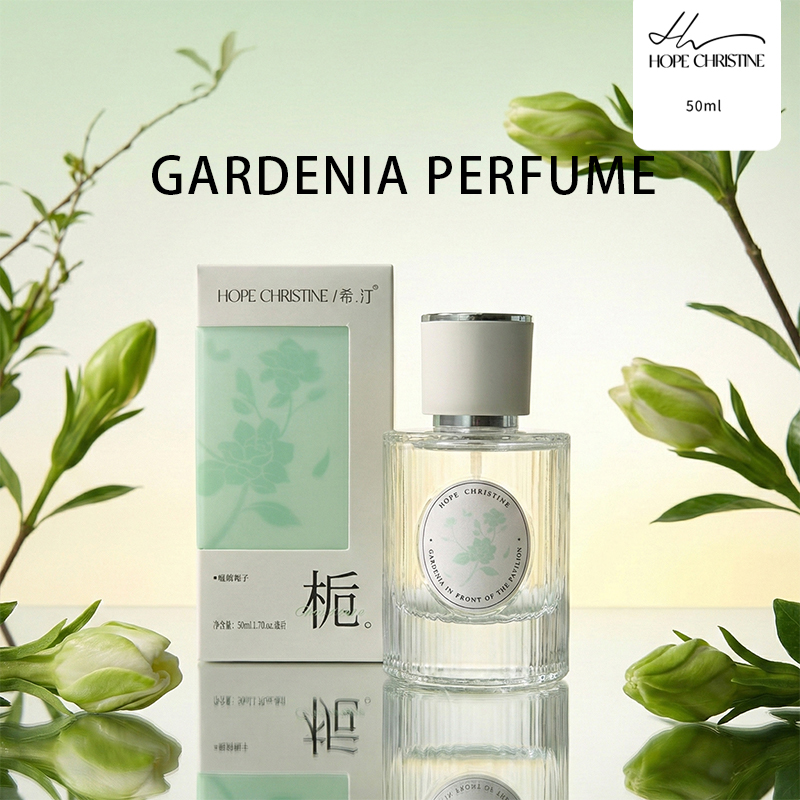 Perfume Gardenia Fragrance - Profumo da donna Fresh Gardenia, aroma