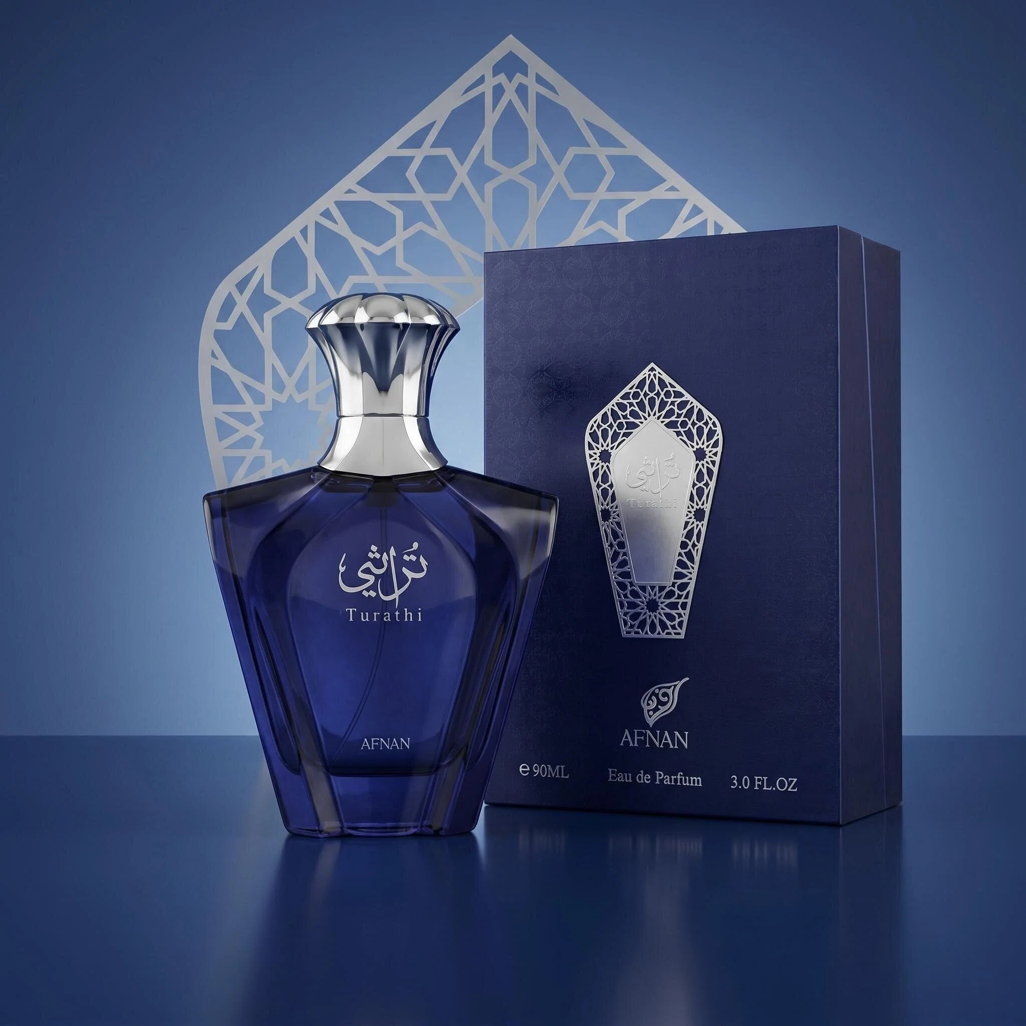 Perfume In Fragrance - Afnan Turathi Blue Profumo per Uomo