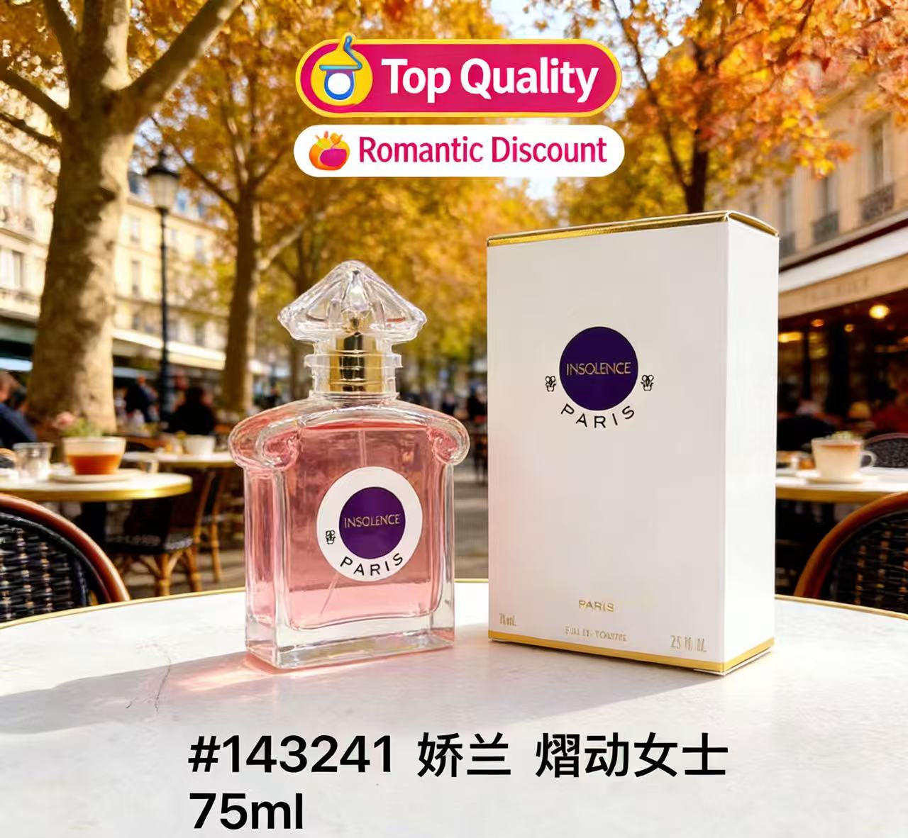 Best Perfume Fragrance - Spray Corpo Super Fragranza a Lunga