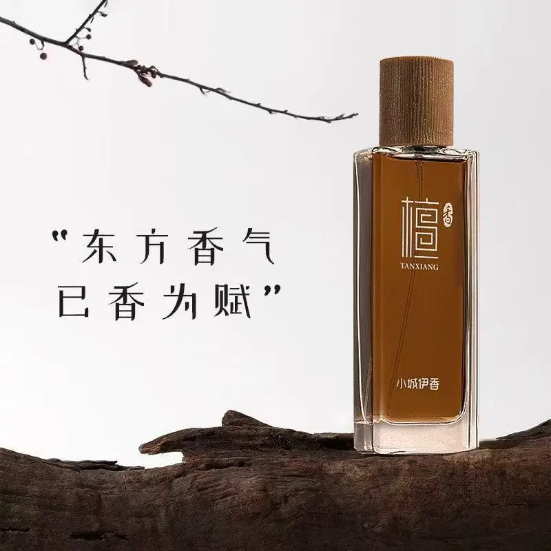 Perfume Adrien Fragrance - Eau de Toilette al Sandalo 50ml