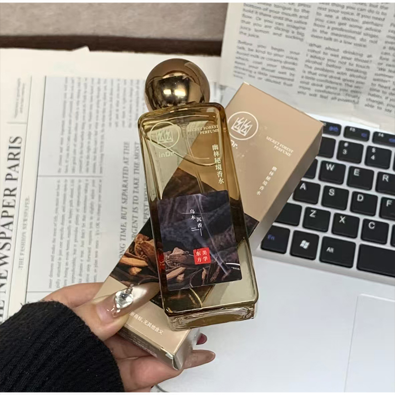 Profumo Unisex di Alta Gamma O - Best Perfume Fragrance recensione e prezzo