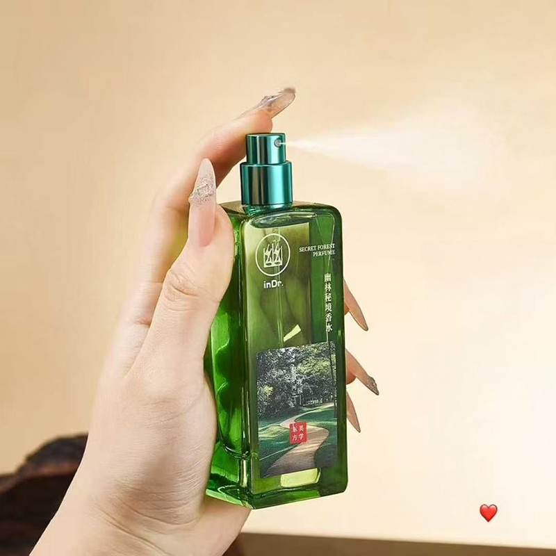 Profumo Unisex di Alta Gamma O - Best Perfume Fragrance recensione e prezzo