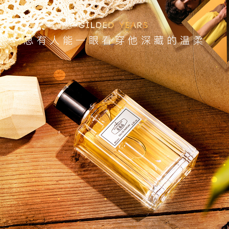 Profumo Floreale da 60ML per U - Perfume Fragrance Rose recensione e prezzo