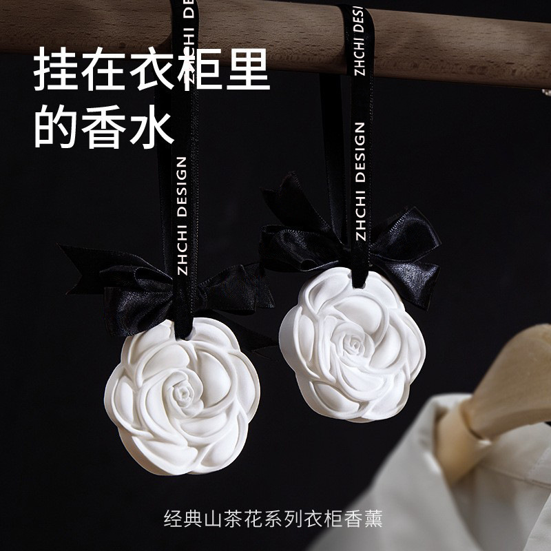 Profumatore solido per auto, c - Perfume Gardenia Fragrance recensione e prezzo