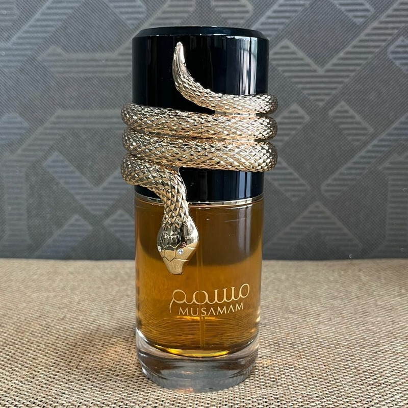 Profumo Arabo Premium Musamam  - Perfume Gardenia Fragrance recensione e prezzo