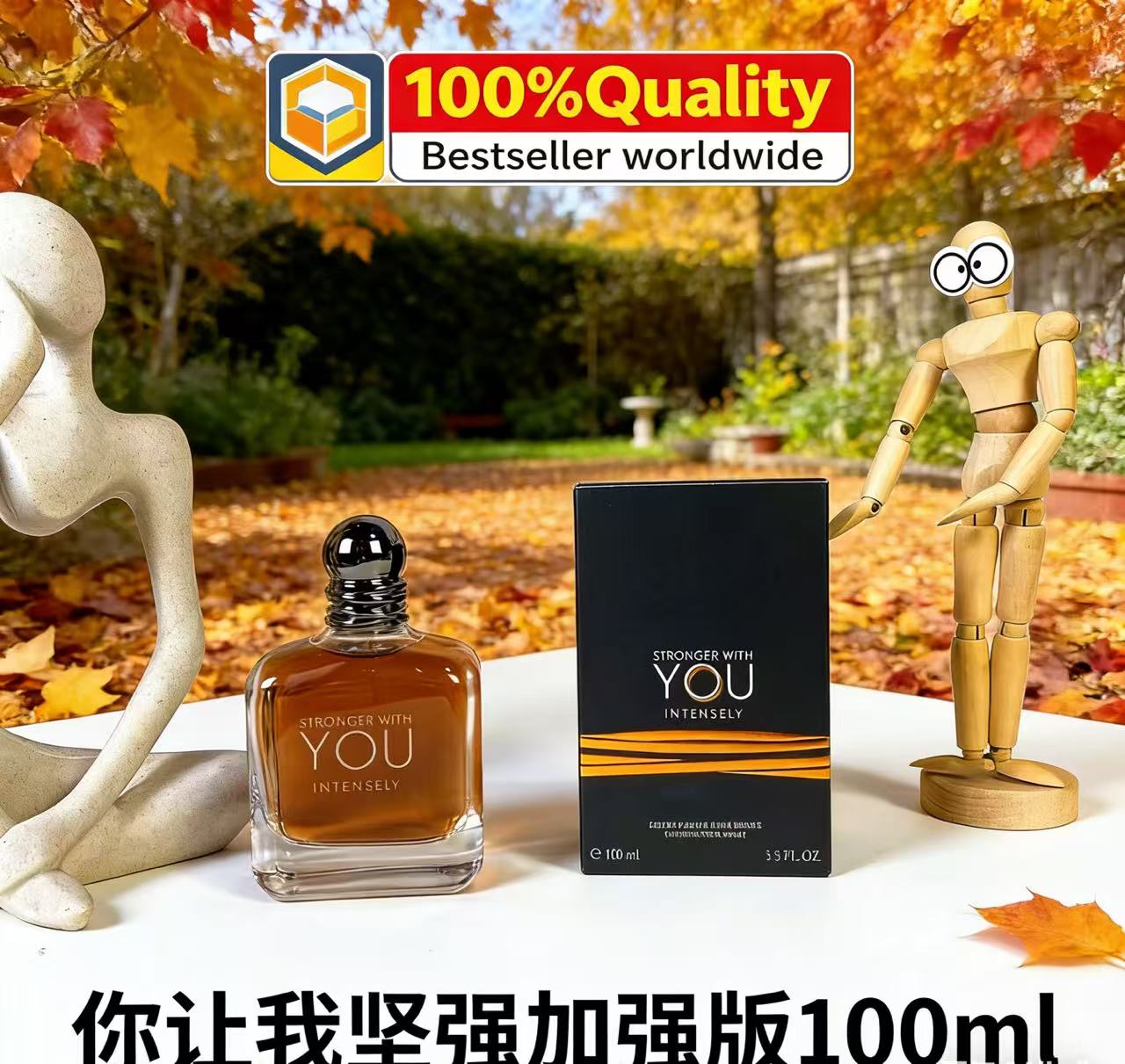 Il Profumo Best Seller Stronge - Best Perfume Fragrance recensione e prezzo