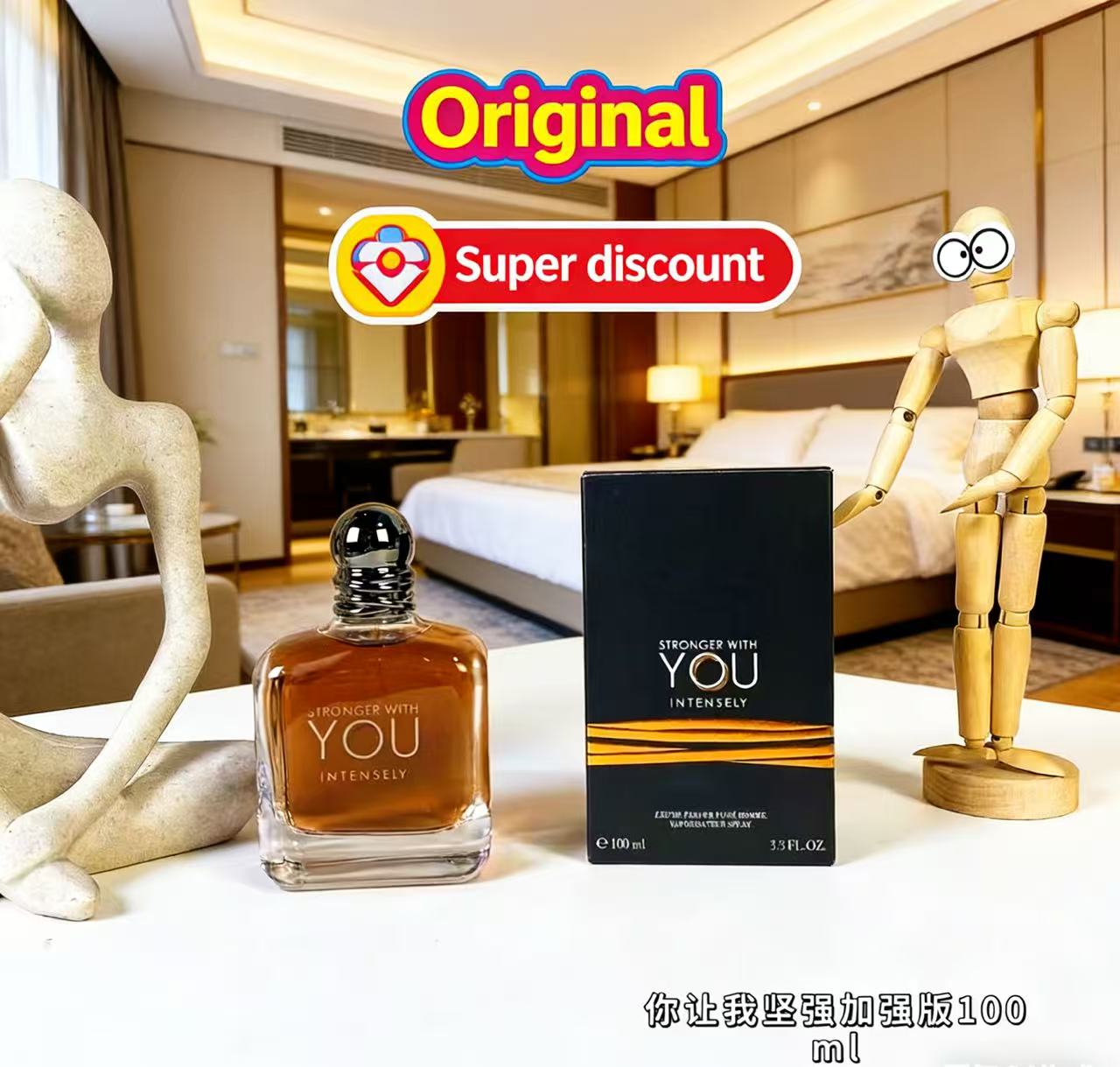 Il Profumo Best Seller Stronge - Best Perfume Fragrance recensione e prezzo