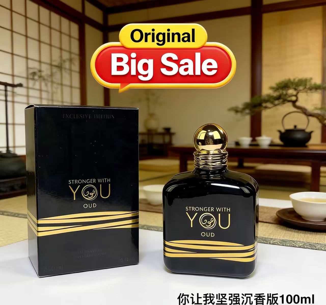Il Profumo Best Seller Stronge - Best Perfume Fragrance recensione e prezzo