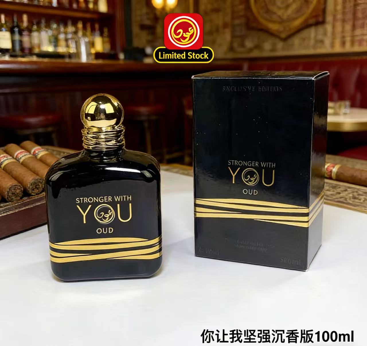 Il Profumo Best Seller Stronge - Best Perfume Fragrance recensione e prezzo