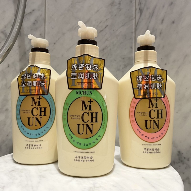 Gel doccia profumato altamente - Perfume Fragrance Bulk recensione e prezzo